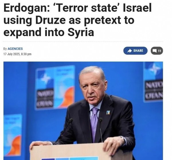 İsrail medyasında büyük rahatsızlık: Cumhurbaşkanı Erdoğan sert çıktı! ‘Terör devleti’ sözleri manşet oldu